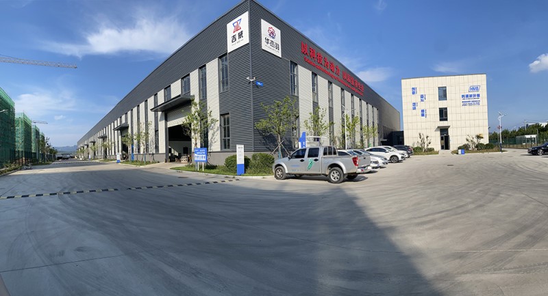 工廠展示